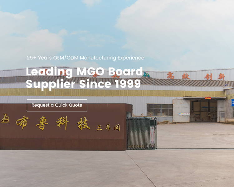 แบนเนอร์มือถือ